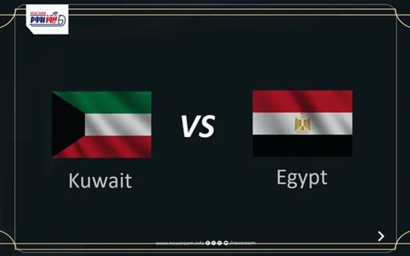 موعد مباراة مصر ضد الكويت في كأس العرب 2025 والقنوات الناقلة المفتوحة